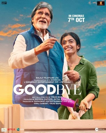 مشاهدة فيلم Goodbye 2022 مترجم مشاهدة فيلم Goodbye 2022 مترجم