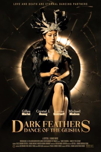 مشاهدة فيلم Dark Feathers: Dance of the Geisha مترجم مشاهدة فيلم Dark Feathers: Dance of the Geisha مترجم
