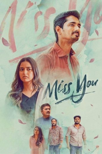 مشاهدة فيلم Miss You 2024 مترجم مشاهدة فيلم Miss You 2024 مترجم