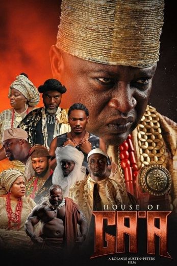 مشاهدة فيلم House of Ga’a 2024 مترجم مشاهدة فيلم House of Ga’a 2024 مترجم