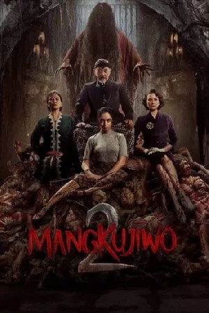 Mangkujiwo 2 مشاهدة فيلم Mangkujiwo 2 مشاهدة فيلم