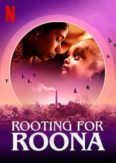 مشاهدة فيلم Rooting for Roona 2020 مترجم مشاهدة فيلم Rooting for Roona 2020 مترجم