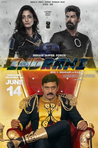 مشاهدة فيلم Indrani: Epic-1 Dharam vs Karam 2024 مترجم مشاهدة فيلم Indrani: Epic-1 Dharam vs Karam 2024 مترجم