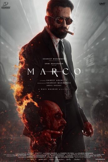 مشاهدة فيلم Marco 2024 مترجم مشاهدة فيلم Marco 2024 مترجم