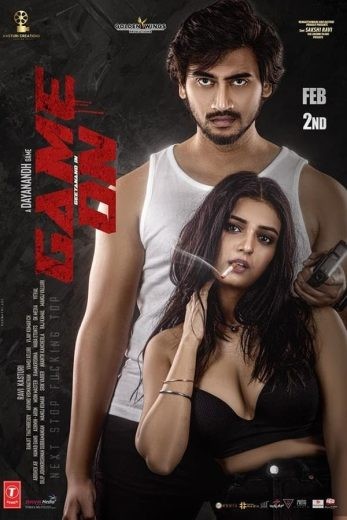 مشاهدة فيلم Game On 2024 مترجم مشاهدة فيلم Game On 2024 مترجم