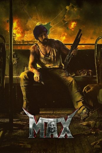  مشاهدة فيلم Max 2024 مترجم