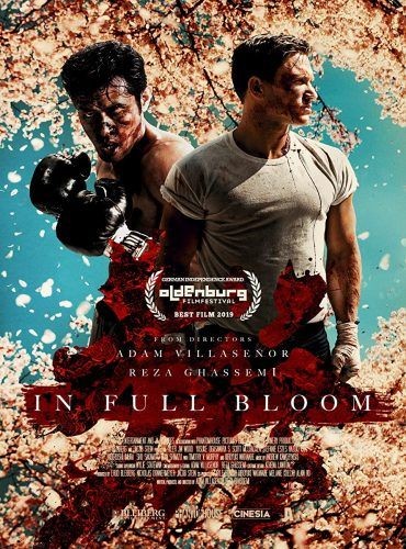 مشاهدة فيلم In Full Bloom 2019 مترجم مشاهدة فيلم In Full Bloom 2019 مترجم
