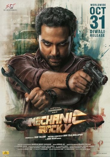 مشاهدة فيلم Mechanic Rocky 2024 مترجم مشاهدة فيلم Mechanic Rocky 2024 مترجم