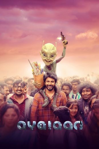  مشاهدة فيلم Ayalaan 2024 مترجم