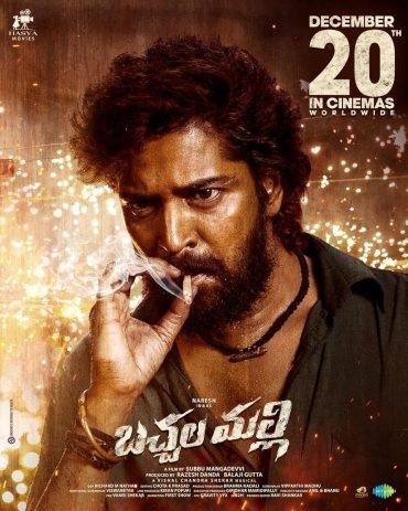 مشاهدة فيلم Bachhala Malli 2024 مترجم مشاهدة فيلم Bachhala Malli 2024 مترجم