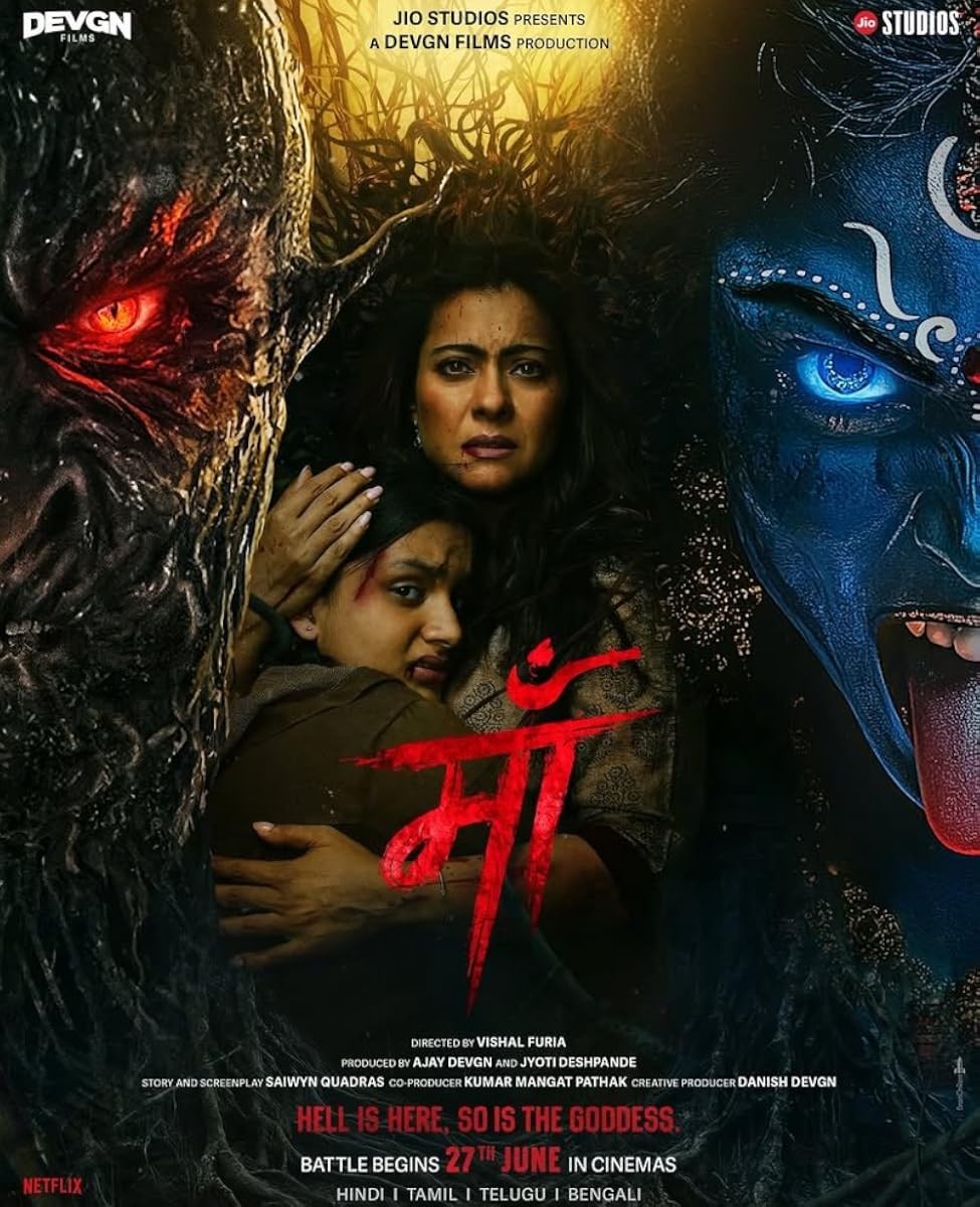 مشاهدة فيلم Maa مترجم مشاهدة فيلم Maa مترجم