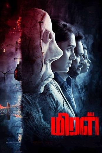 مشاهدة فيلم Miral 2022 مترجم مشاهدة فيلم Miral 2022 مترجم