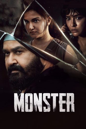 مشاهدة فيلم Monster 2022 مترجم مشاهدة فيلم Monster 2022 مترجم