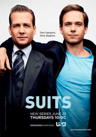 مسلسل Suits