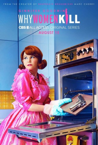 مسلسل Why Women Kill  مترجم