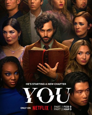 مسلسل You
