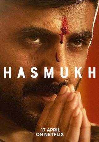مسلسل Hasmukh مسلسل Hasmukh