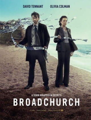 مسلسل Broadchurch - مسلسل Broadchurch - الموسم الاول